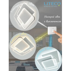 LITECO Люстра потолочная, LED, 80 Вт